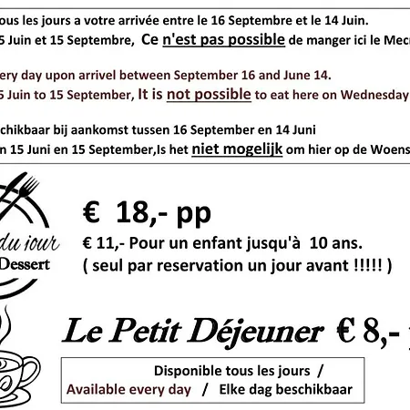 Le Petit Moulin Saint-Hilaire (Allier)