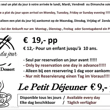 ベッド・アンド・ブレックファスト Le Petit Moulin